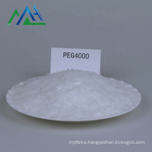 Cas 25322-68-3 emulsifier peg 400 peg 2000 peg4000 Poly (ethylene glycol)